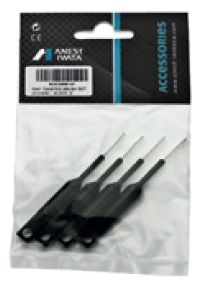 Tiny Twisted Brushes ø3mm (4pcs./1pk.)